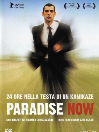 Locandina di Paradise Now (2005)