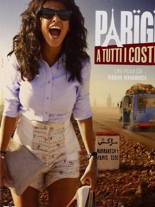Locandina di Parigi a tutti i costi (2013)