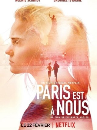Locandina di Parigi è nostra (2019)