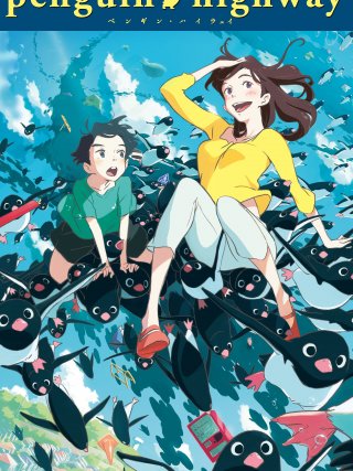 Locandina di Penguin Highway (2018)