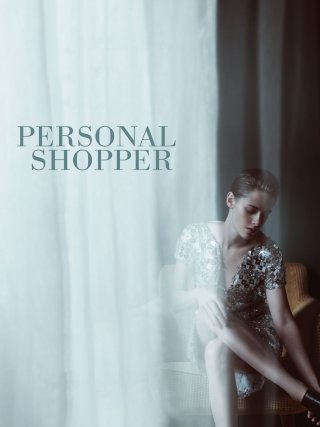 Locandina di Personal Shopper (2017)