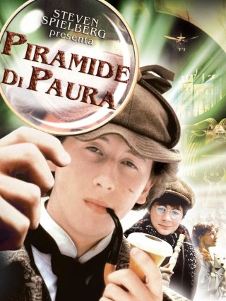 Locandina di Piramide di paura (1985)