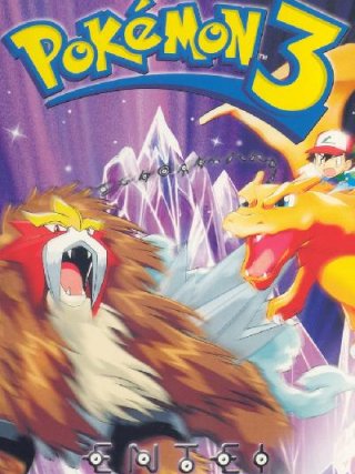 Locandina di Pokémon 3 - L'incantesimo degli Unown (2000)