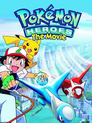 Locandina di Pokémon Heroes (2002)