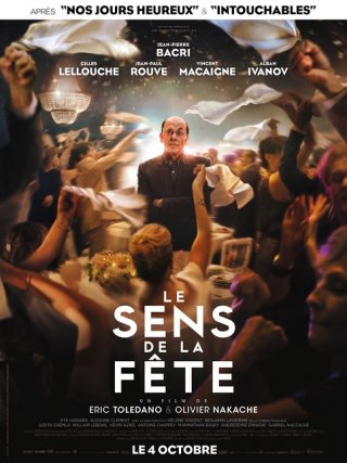 Locandina di Prendila come viene (2017)