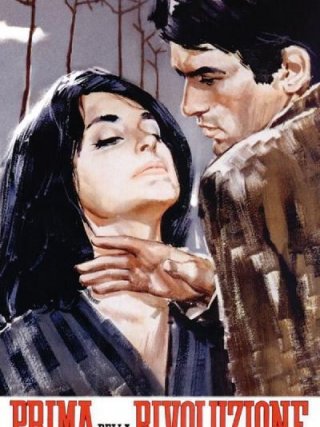 Locandina di Prima della rivoluzione (1964)