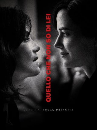 Locandina di Quello che non so di lei (2017)