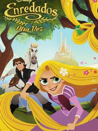 Locandina di Rapunzel prima del sì (2017)