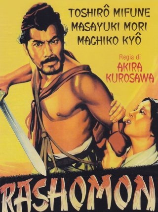 Locandina di Rashomon (1950)