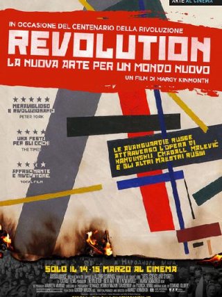 Locandina di Revolution: La Nuova Arte per un mondo nuovo (2017)