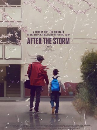 Locandina di Ritratto di famiglia con tempesta (2017)