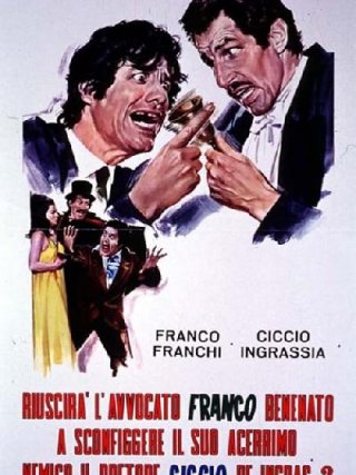 Locandina di RiuscirÃ l'avvocato Franco Benenato.. (1971)