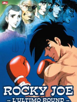 Locandina di Rocky Joe: L'ultimo round (1981)