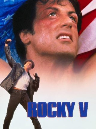 Locandina di Rocky V (1990)