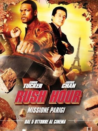 Locandina di Rush Hour - Missione Parigi (2007)