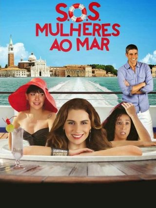 Locandina di S.O.S Mulheres ao Mar (2014)