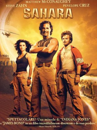 Locandina di Sahara (2005)