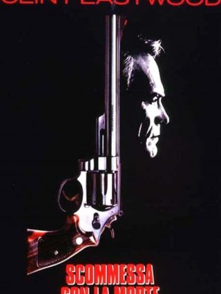 Locandina di Scommessa con la morte (1988)