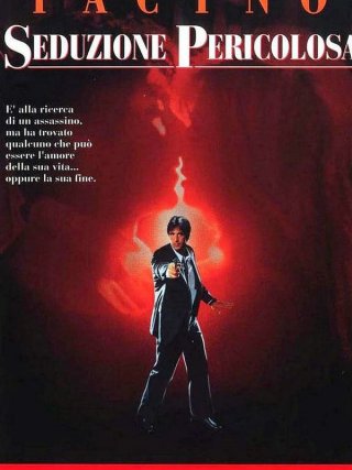 Locandina di Seduzione pericolosa (1989)