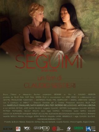 Locandina di Seguimi (2018)