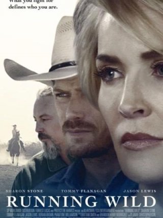 Locandina di Senza controllo (2017)