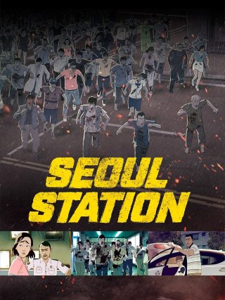 Locandina di Seoul Station (2017)