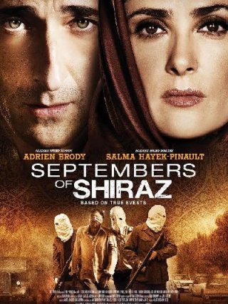 Locandina di Septembers of Shiraz (2015)