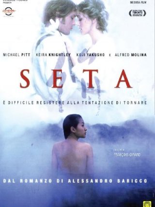 Locandina di Seta (2007)
