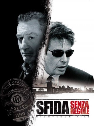 Locandina di Sfida senza regole (2008)
