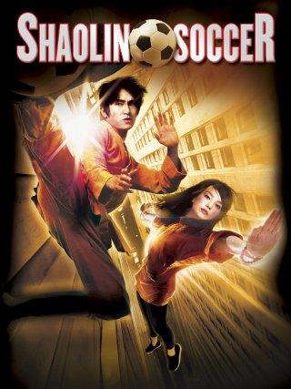 Locandina di Shaolin Soccer (2001)
