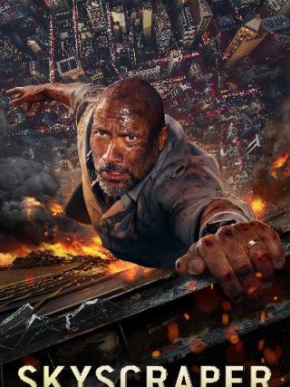 Locandina di Skyscraper (2018)