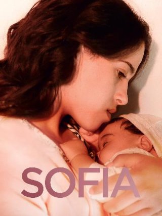 Locandina di Sofia (2018)