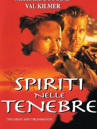 Locandina di Spiriti nelle tenebre (1996)