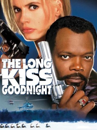 Locandina di Spy (1996)