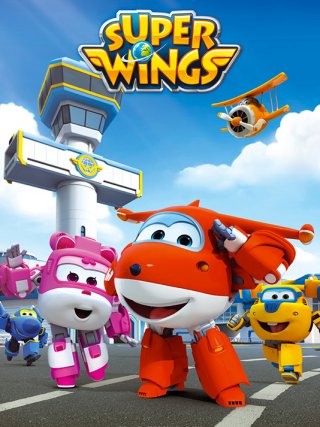 Locandina di Super Wings - Viaggi In America (2016)