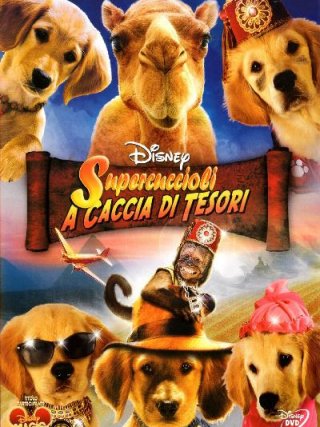 Locandina di Supercuccioli a caccia di tesori (2012)
