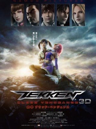 Locandina di Tekken: Blood Vengeance (2011)