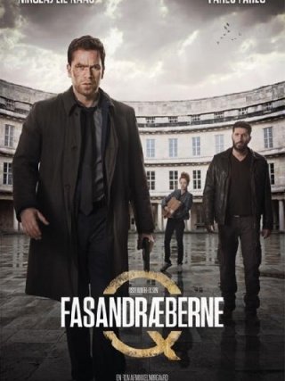 Locandina di The Absent One - Battuta di caccia (2014)