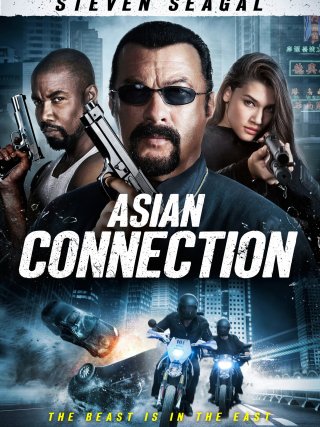 Locandina di The Asian Connection (2016)