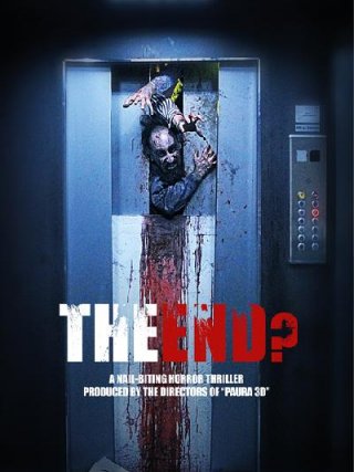 Locandina di The end? L'inferno fuori (2018)