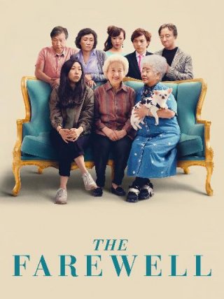 Locandina di The Farewell - Una bugia buona (2019)