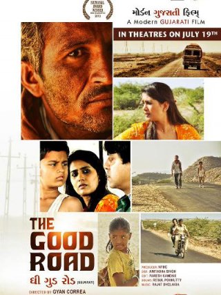 Locandina di The Good Road (2013)