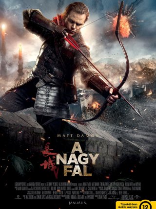 Locandina di The Great Wall (2017)