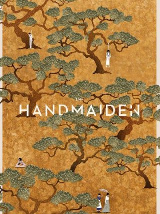 Locandina di The Handmaiden (2016)