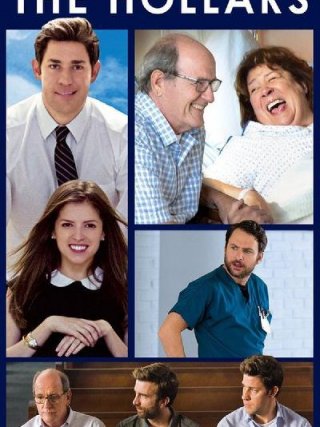 Locandina di The Hollars (2016)
