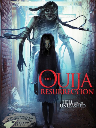 Locandina di The Ouija Experiment 2: Theatre of Death (2015)