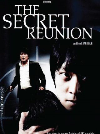 Locandina di The Secret Reunion (2010)