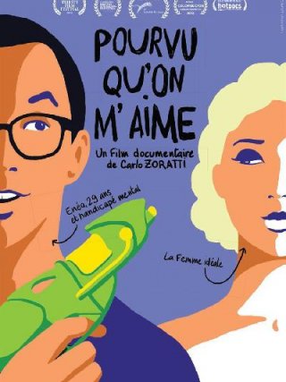 Locandina di The Special Need (2013)