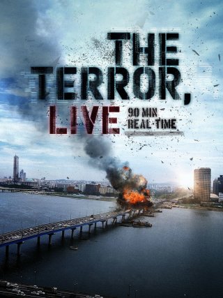 Locandina di The Terror Live (2013)