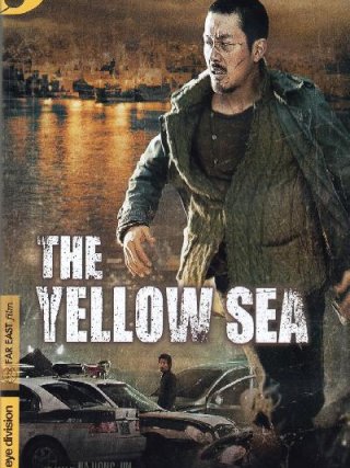 Locandina di The Yellow Sea (2010)